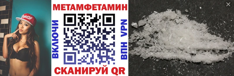 ссылка на мегу зеркало  Карталы  АМФЕТАМИН 97% 