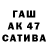 АМФЕТАМИН VHQ 2nd observation