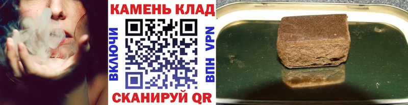 что такое   Карталы  дарк нет Telegram  Гашиш Premium 