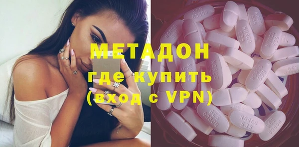 бутик Остров