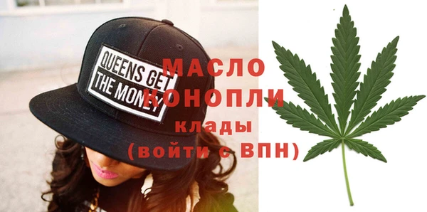 бутик Остров