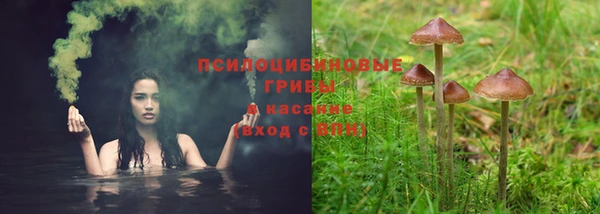 бутик Остров