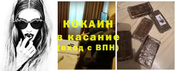 бутик Остров