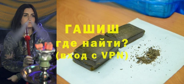 ешки Пересвет