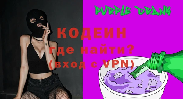 бутик Остров