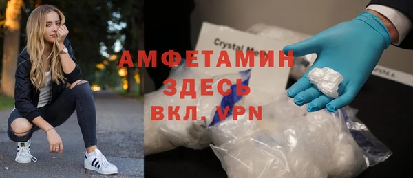 бутик Переславль-Залесский