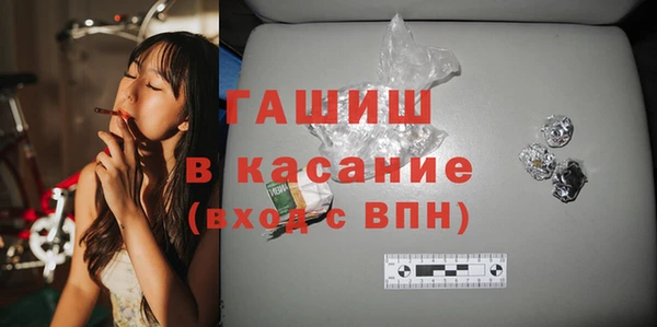 амф Пестово