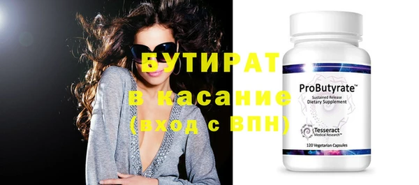ешки Пересвет