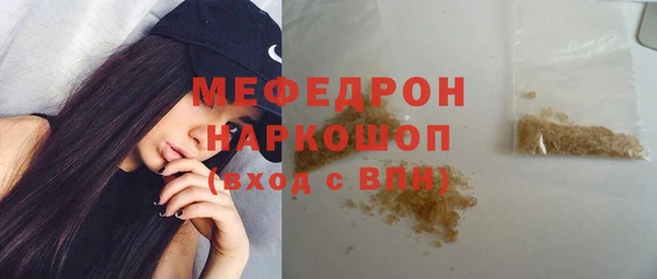 амф Пестово