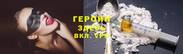 бутик Переславль-Залесский