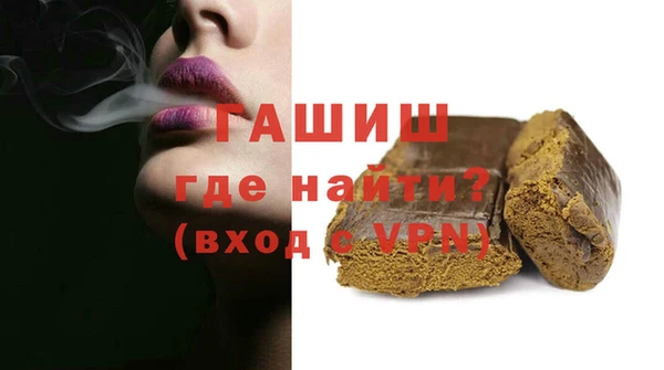 бутик Остров