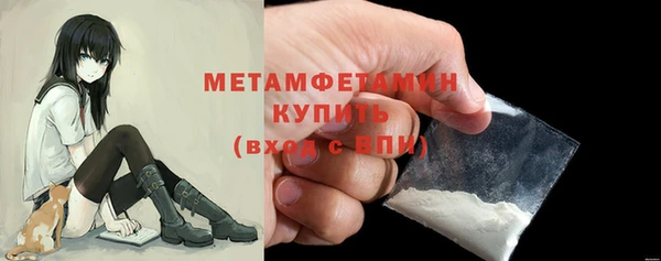 бутик Остров