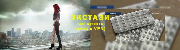 ешки Пересвет