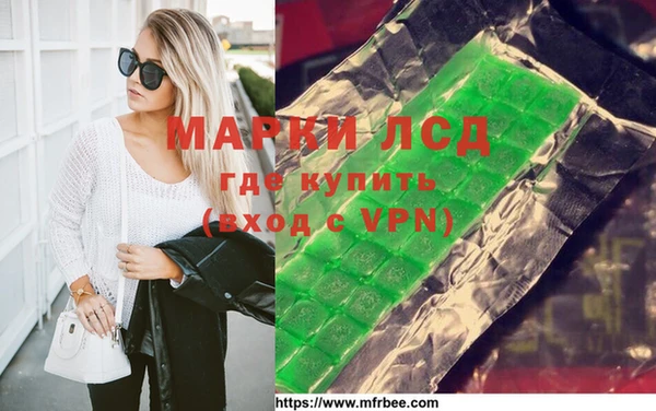 бутик Остров