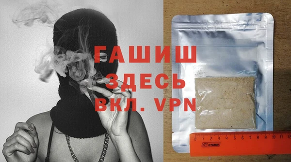 ешки Пересвет