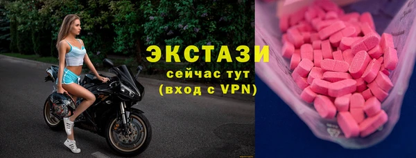 бутик Остров