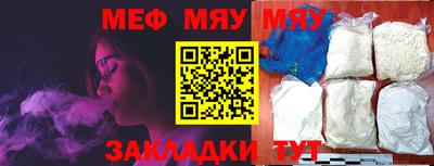мдпв Абакан