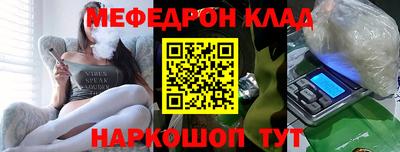 соль курить ск Заводоуковск