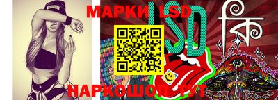 соль курить ск Заводоуковск