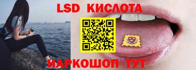 мефедрон Заволжье