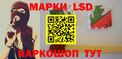 мефедрон Заволжье