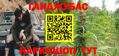 мефедрон Заволжье