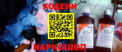 соль курить ск Заводоуковск
