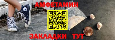 соль курить ск Заводоуковск
