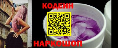 каннабис Жуковский