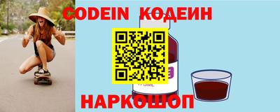 каннабис Жуковский