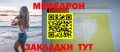 соль курить ск Заводоуковск