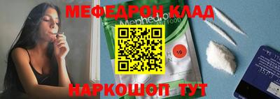 соль курить ск Заводоуковск