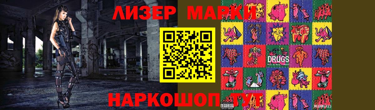 Гашиш Карталы