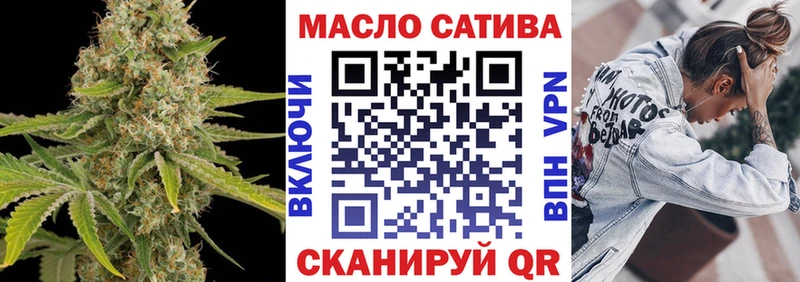 ТГК Wax  как найти наркотики  Карталы 