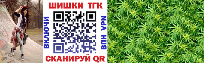 Каннабис LSD WEED Карталы