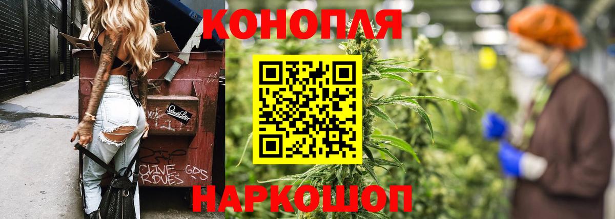 Марихуана VHQ Карталы